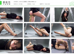 丽柜美束_紧缚职女 文静丝袜堵嘴