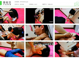 微耀星空_女教师掐学生脖子