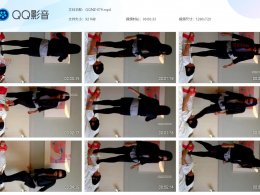 倩倩女主_我健身用的人体蹦蹦床