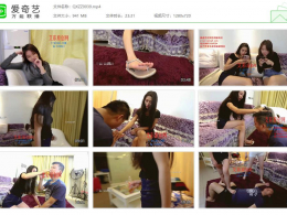 栖心之栈_男教师迷恋女学生（下