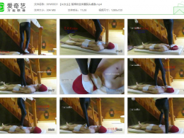 小黑屋_【AJ女主】船棉袜全体重踩头虐身