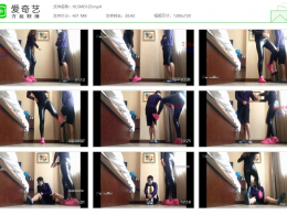 【活力诗蔓】诗蔓运动少女超狠踢裆