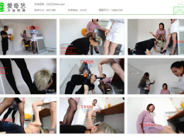栖心之栈_三女职员羞辱外卖男