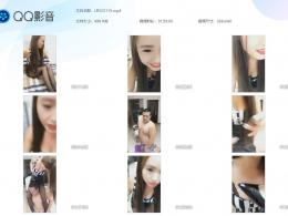 【冷柔】冷柔之欠虐的狗逼