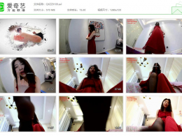 栖心之栈_采萱巨人女朋友POV