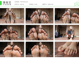 突围摄影_编号：洪雨0986地板上展示丝袜裸足