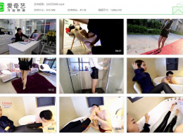 栖心之栈_悦来越好