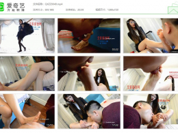 栖心之栈_舔芷晴脚底