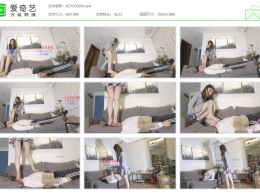 艾彩原创_可爱女孩暴力踩脸