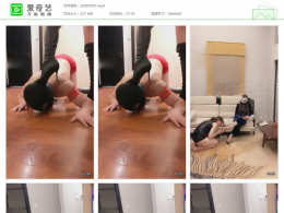 妆主大大_ 大刑伺候！惩罚母狗小三