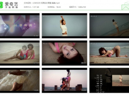 丽柜美束_戏海丝纱柔情 美美