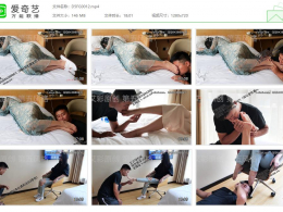 第5风格_定制作品 入室恋足短片