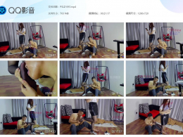 品丝论足_ 舔脚 挠脚心 单腿站立