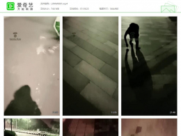 林夕女王_广场羞辱爬行钻胯闻鞋