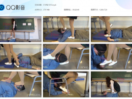 商务女主_恋足培训班的文斗武斗：文艺美女的小白皮鞋