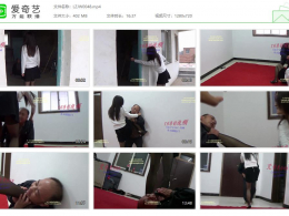 丽足娇娃_卧底女线人闯出虎穴