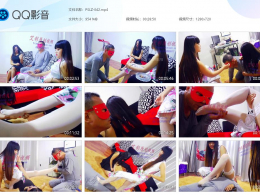 品丝论足_女女-后妈女王