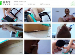 【冰时代】_第一人称视角肉丝羞辱