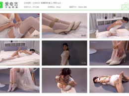 丽柜美束_紧缚新娘 敏儿+筱筱