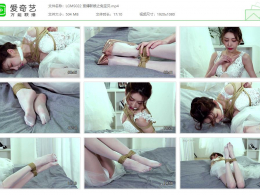 丽柜美束_紧缚新娘之兔宝贝