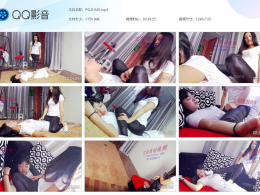 品丝论足_女女-强制骑坐闻脚