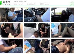 【冷柔】变态司机花光工资让拜金女羞辱