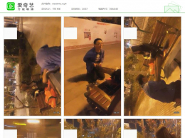 艾丝studio_VIVI圣诞节马路边花式圣水超刺激