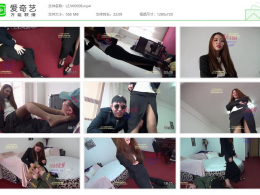 丽足娇娃_夺命比武招亲