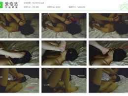 奴隶岛_不一样的脚底按摩