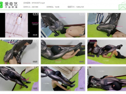 微耀星空_性感蜘蛛侠腿绞