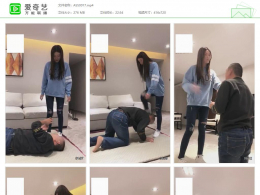 艾丝studio_viv运动鞋i暴力踢脸踢裆发泄必须踹脸出血