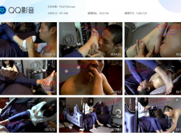 品丝论足_裸足-馨雨女神的福利