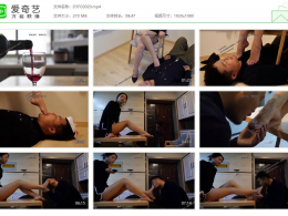 第5风格_女模小敏试镜被舔