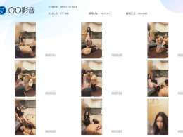 【冷柔】三个畜生的悲惨命运