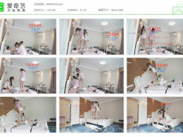 〔Magic︱Mirror 魔镜少女〕_星奈&尔岚双s裸足踩瘦奴