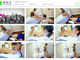 栖心之栈_夏芙牛奶插嘴深喉保养