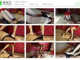 【冰时代】_黑冰丝袜脚底挖洞揉吐贱根