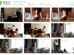 第5风格_公司女上司霸气踩脸深喉