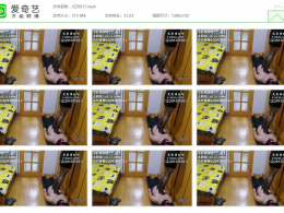 橘子粥_首部高跟鞋踩踏，皮鞭、遮眼、黑丝网袜