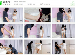 【Papa小主】_小主高抬腿杀狗