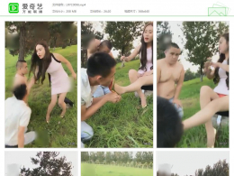 【冷柔】冷柔精彩户外爬行比赛遛狗