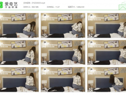 子怡工作室_捆绑M坐脸